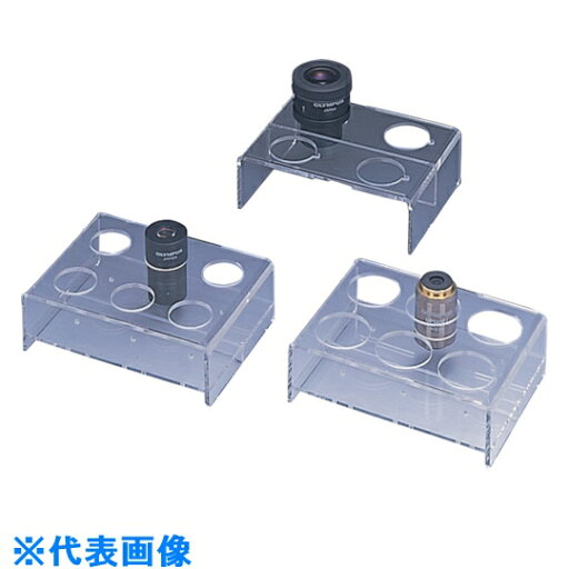 サンプラ 顕微鏡レンズ用ホルダー 撮影レンズ用 (品番:02545)(注番5576318)・(送料別途見積り,法人・事業所限定,取寄) サンプラ 顕微鏡レンズ用ホルダー 撮影レンズ用 (品番:02545)(注番5576318)・(送料別途見積り,法人・事業所限定,取寄)