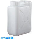サンプラ ポリテナー 偏平20L広口 (品番:02639)(注番5576342)・(送料別途見積り,法人・事業所限定,取寄)