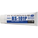 ビアンコ ブリーチング・スピリッツ・ペースト(400g) (品番:BS-101P-400G)(注番5582477)・(送料別途見積り,法人・事業所限定,取寄)