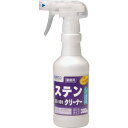 ビアンコ ステンクリーナー(300g) (品番:SS-101)(注番5582483)・(送料別途見積り,法人・事業所限定,取寄)