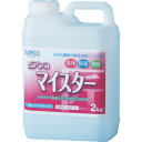 ビアンコ ビアンコマイスター(2kg) (品番:BM-101-2KG)(注番5582488)・(送料別途見積り,法人・事業所限定,取寄)