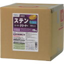 ビアンコ ステンクリーナー(20kg) (品番:SS-101-20KG)(注番5582493)・(送料別途見積り,法人・事業所限定,取寄)