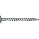 □サンコー テクノ メタモスクリューMMS‐Pタイプ (150本入) (品番:MMS-4.8X18-P150)(注番5585554)・(送料別途見積り,法人・事...