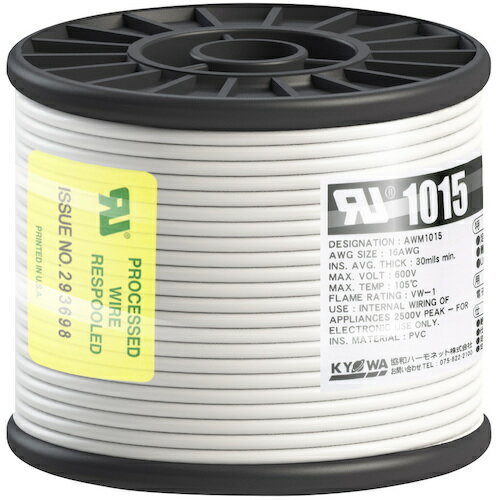 244047 協和ハーモネット KYОWA　UL耐熱ビニル絶縁電線　UL1015　AWG16　50M　白 〔品番:UL1015-AWG16-50M-WH〕 [本体質量：1165g] 《包装時基本サイズ：85×110×110mm》〔包装時質量：1165g〕分類》電子機器》電設配線部品》電線☆納期情報：在庫色(青) メーカー直送品【法人限定＝会社名ご記入お願い致します。】特長●UL WL-1及び電気用品安全法-F-の難燃試験に合格します。●UL・CSA共用です。用途仕様●色：白●芯数：1●全長(m)：50●定格：600V●外径寸法(mm)：約3.2●導体(より線)断面積：AWG16●導体外径(mm)：1.53●絶縁体外径(約mm)：3.3●絶縁体標準厚(mm)：0.88●許容電流(A)：24●定格温度105℃ ●耐電圧：2000AC V/分材質/仕上セット内容/付属品注意原産国（名称）日本JANコード4930393109652コロンコード2490473000コロン名称KYОWA　電設機器本体質量1165g