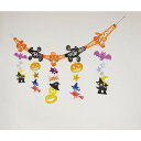 ササガワ 店飾 店飾 ハッピーハロウィンネットガーランド 3903600 (品番:39-3600)(注番5781421)・(送料別途見積り,法人・事業所限定,取...