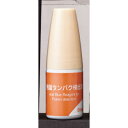 サラヤ 残留タンパク検出液 50mL (品番:51474)(注番5787316)・(送料別途見積り,法人・事業所限定,取寄)