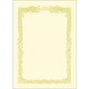ササガワ 賞状用紙 *OA賞状用紙 クリーム A4判 横書用 10P 1001068 (品番:10-1068)(注番5789391)・(送料別途見積り,法人・事...
