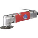 SI ブレ-ドカッタ- (品番:SI-4300B)(注番5805066)・(送料別途見積り,法人・事業所限定,取寄)