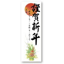 商品画像3