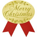 ササガワ シール ギフトシール Merry Christmas 赤 2204054 (品番:22-4054)(注番5805976)・(送料別途見積り,法人・事業...