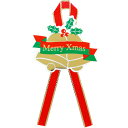 ササガワ シール ギフトシール Merry Xmas 2202906 (品番:22-2906)(注番5806009)・(送料別途見積り,法人・事業所限定,取寄)