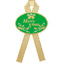 ササガワ シール ギフトシール Merry Xmas 2202916 (品番:22-2916)(注番5806016)・(送料別途見積り,法人・事業所限定,取寄)