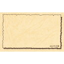 ササガワ POP ショーカード 小 レザック 1705194 (品番:17-5194)(注番5807137)・(送料別途見積り,法人・事業所限定,取寄)