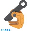 スーパー 水平横吊クランプ(クランプ範囲:0~80mm) (品番:HPC5N)(注番5815763)・(送料別途見積り,法人・事業所限定,取寄)