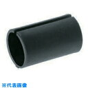スガツネ工業 (210031278)96204BCPパイプジョイントシステム ブッシュ (品番:96204BCP)(注番5840589)・(送料別途見積り,法人...
