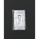 セイニチ チャック 「ラミジップ」 AL−H 平アルミタイプ 縦240×横170 入数1300枚(品番:AL-H)(注番5842948)・(送料別途...
