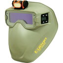 SUZUKID 液晶式自動遮光溶接ゴーグルマスク アイゴ モスグリーン (品番:EG-200MG)(注番5939935)