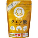 シャボン玉石けん クエン酸 300g (品番:311288)(注番5979413)・(送料別途見積り,法人・事業所限定,取寄)