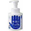 シャボン玉石けん バブルガード 300ml (品番:245621)(注番5979414)・(送料別途見積り,法人・事業所限定,取寄)