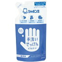 シャボン玉石けん バブルガード つめかえ用 250ml (品番:245622)(注番5979419)・(送料別途見積り,法人・事業所限定,取寄)