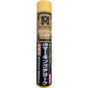 祥碩堂 光明丹マーキングチョーク 1本バラ売り 黄色 (品番:S30023)(注番6071596)