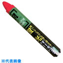 祥碩堂 蛍光マーキングチョーク 1本バラ売り 桃 (品番:S15625)(注番6074660)