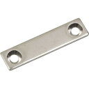 スガツネ工業 (140053126)MC-JM42 ステンレス鋼製 受座 (品番:MC-JM42)(注番6225707)・(送料別途見積り,法人・事業所限定,取...