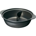 □エムテートリマツ MTI IHアルミ二味鍋26cm (品番:022263026)(注番6306663)