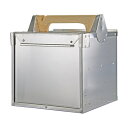 □エムテートリマツ アルミ 出前箱 縦型 2ケ入れ (品番:019037001)(注番6311683)