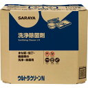サラヤ ウルトラクリーンN18kg八角BIB (品番:32360)(注番6509962)・(送料別途見積り,法人・事業所限定,取寄)
