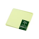 TONBO 環境にやさしいまな板 フルーツパレット S (品番:04449)(注番6611078)・(法人・事業所限定,直送元)