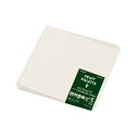 TONBO 環境にやさしいまな板 フルーツパレット S (品番:04450)(注番6611171)・(法人・事業所限定,直送元)