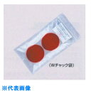 スギヤマゲン パウチ袋・特大(W300×L440mm)(20枚入) (品番:A-94)(注番6838502)・(送料別途見積り,法人・事業所限定,直送)