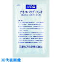 スギヤマゲン Wチャックパウチシステム・ケンキ(Wチャックパウチ袋+剤+指示薬)各20個入 (品番:A-17)(注番6838507)・(送料別途見積り,法人・事...
