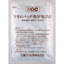 スギヤマゲン アネロパック・微好気(大型ジャー用)1箱(20個入) (品番:A-29)(注番6838989)・(送料別途見積り,法人・事業所限定,直送)
