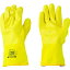 DAILOVE　防寒用手袋　ダイローブ120（L） （品番:D120-L）（注番7219113）