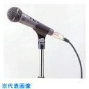 TOA スピーチ用マイクロホン (品番:DM-1300)(注番7223609)