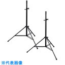 TOA 移動用PAスピーカースタンドセット (品番:KZ-534)(注番7223757)・(送料別途見積り,法人・事業所限定)【大型】