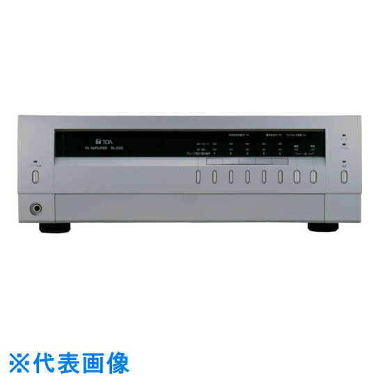 TOA 卓上型アンプ120W5局 (品番:TA-2120)(注番7224010)・(送料別途見積り,法人・事業所限定,取寄)
