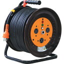 □NICHIDO 電工ドラム 三相200V一般型ドラム 50m アース付 (品番:NDN-E350-20A)(注番7306903)・(法人・事業所限定,直送元)