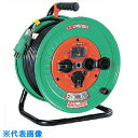 □NICHIDO 防雨防塵型電工ドラム100V 20m アース付 過負荷漏電しゃ断器付 NW-EK23 (品番:NW-EK23)(注番7307284)・(法人・...