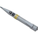HASEGAWA 高低圧交流用検電器 (品番:HSE-7G)(注番7310111)