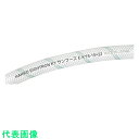 ハッコウ KYサンフーズ 38×48 50m (品番:E-KYS-38-50)(注番7310277)・(法人・事業所限定,直送元)