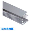 PANDUIT MCタイプ配線ダクト(PVC製鉛フリー)グレー 49.5×47.8×2000 2M(メートル) 1本 《10本入》(品番:MC50X50IG2)...