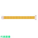 ピオニー 捕虫器用テープ IC-20A (20枚入) (品番:IC-20A)(注番7316445)・(送料別途見積り,法人・事業所限定)【大型】