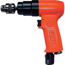 不二 小型ドリル(後方排気型) (品番:FRD-8PX-3)(注番7324324)・(法人・事業所限定,直送元)