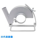 ボッシュ 吸塵カバー180mm (品番:1605510179)(注番7325096)・(送料別途見積り,法人・事業所限定,取寄)