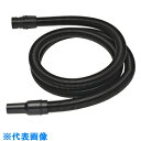 ボッシュ 35パイ ホース 3m (品番:2607002149)(注番7326505)・(送料別途見積り,法人・事業所限定,取寄)