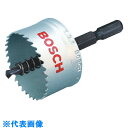 ボッシュ バイメタルホールソー37mmバッテリー用 (品番:BMH-037BAT)(注番7329687)