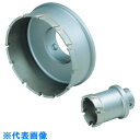ボッシュ 深穴ホールソー カッター 20mm (品番:PFH-020C)(注番7332068)